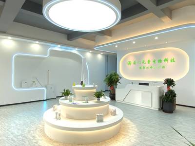 廈門元曾生物科技 深耕生物技術(shù)開(kāi)發(fā)，賦能產(chǎn)業(yè)創(chuàng)新發(fā)展